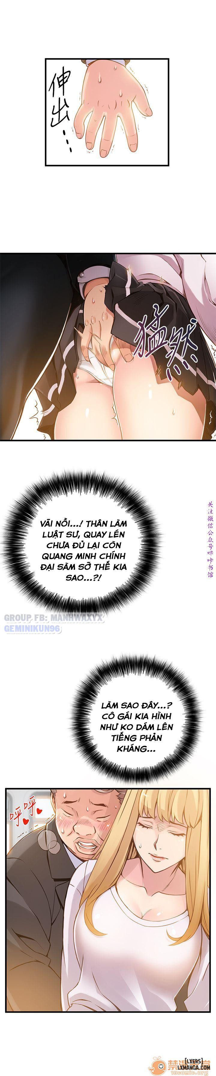 yeu-diem-chet-nguoi-chap-1-32 integer