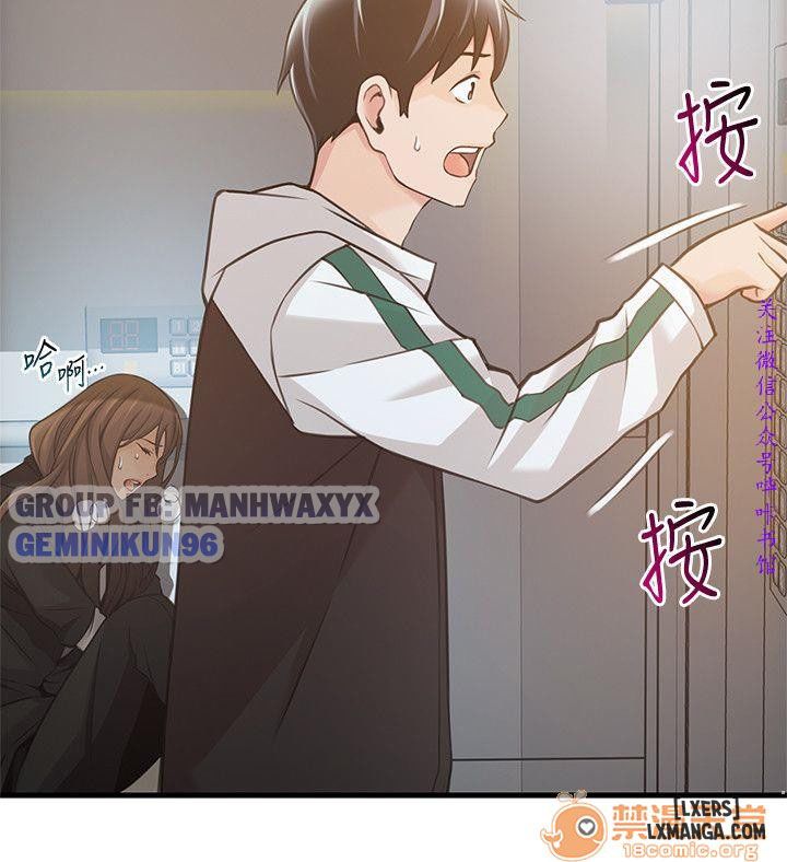 yeu-diem-chet-nguoi-chap-11-3 integer