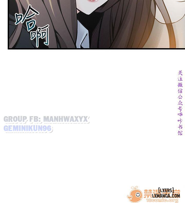 yeu-diem-chet-nguoi-chap-11-7 integer