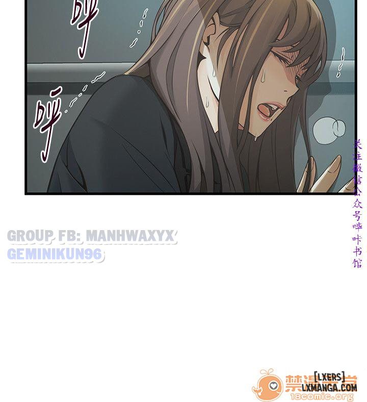 yeu-diem-chet-nguoi-chap-11-9 integer