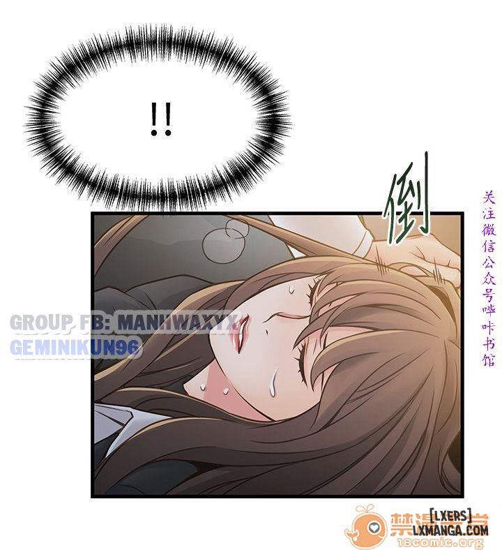 yeu-diem-chet-nguoi-chap-11-11 integer