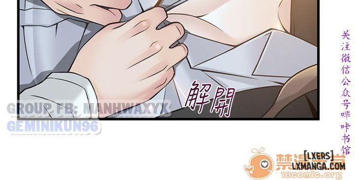 yeu-diem-chet-nguoi-chap-11-25 integer