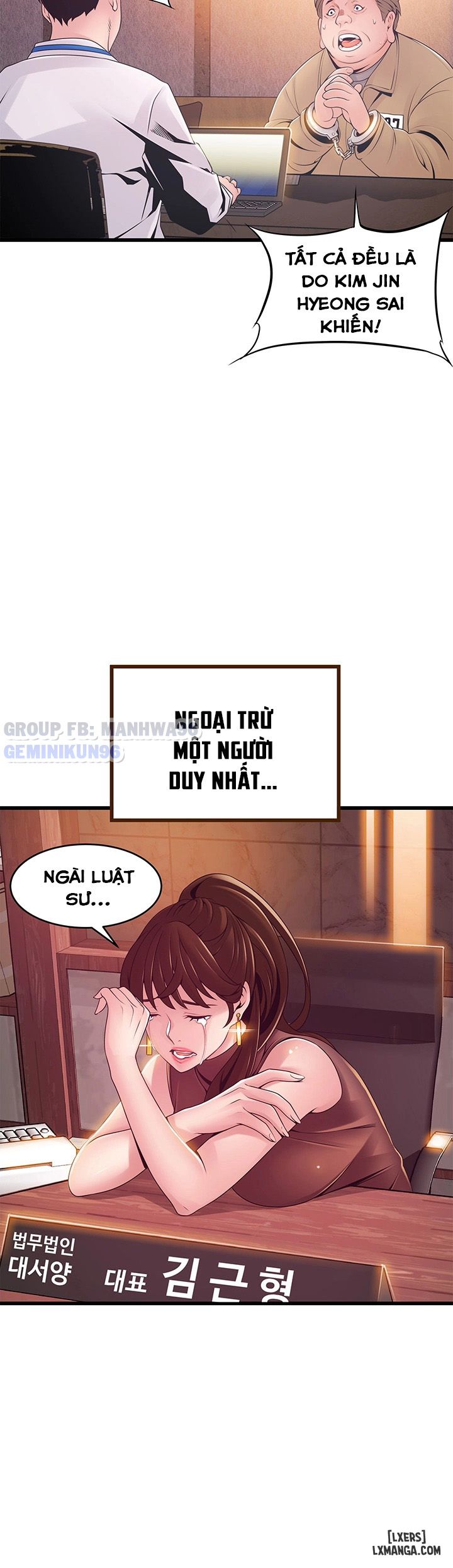 yeu-diem-chet-nguoi-chap-117-24 integer