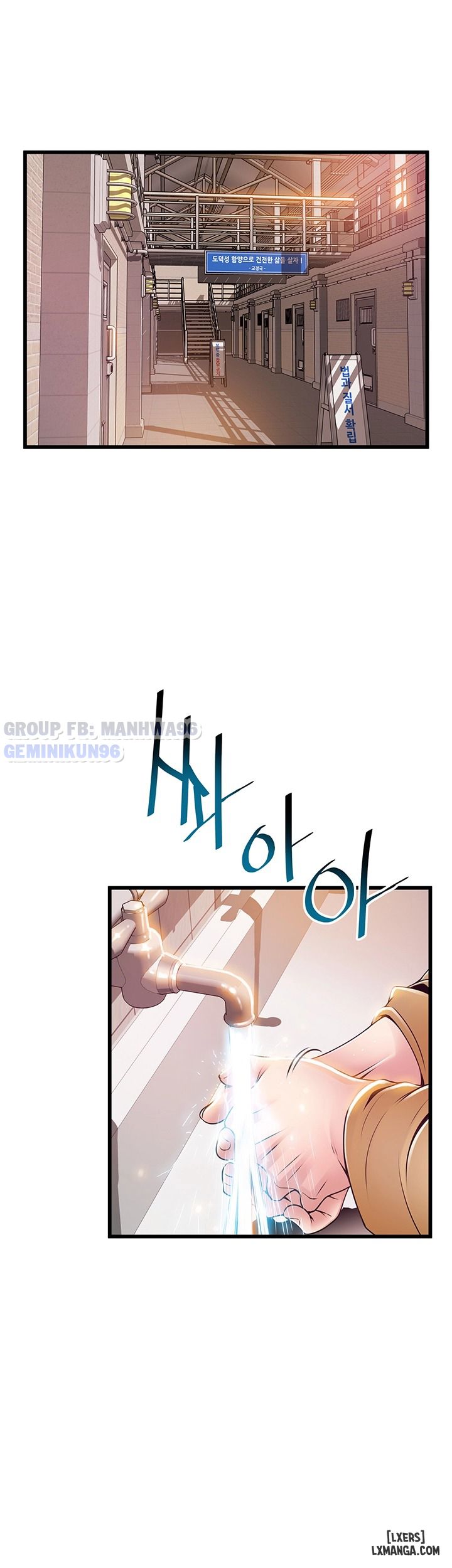 yeu-diem-chet-nguoi-chap-118-20 integer