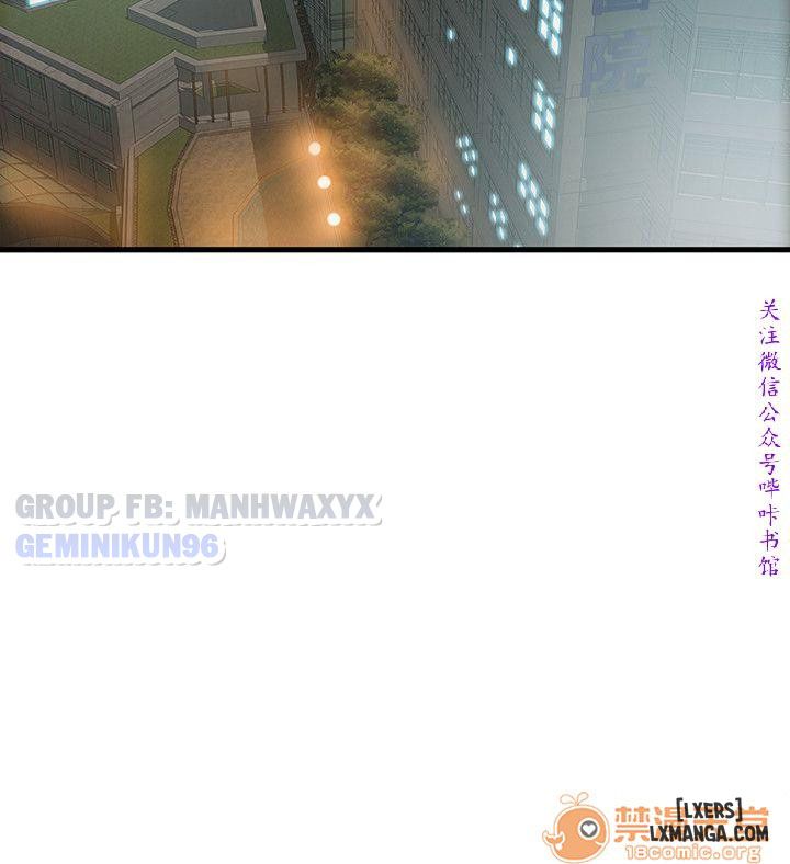 yeu-diem-chet-nguoi-chap-12-19 integer