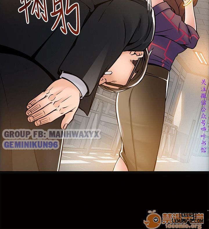 yeu-diem-chet-nguoi-chap-12-21 integer