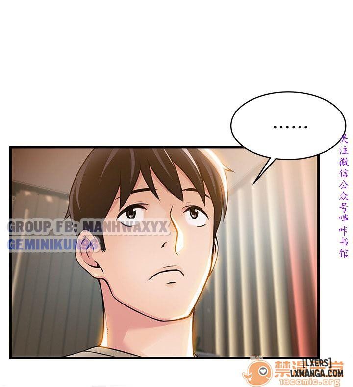 yeu-diem-chet-nguoi-chap-12-33 integer