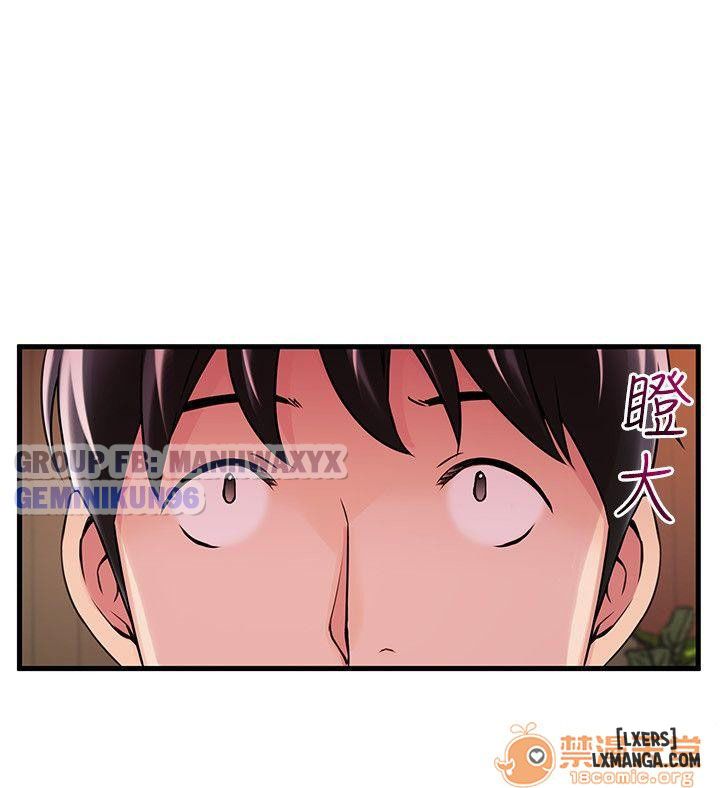 yeu-diem-chet-nguoi-chap-13-7 integer