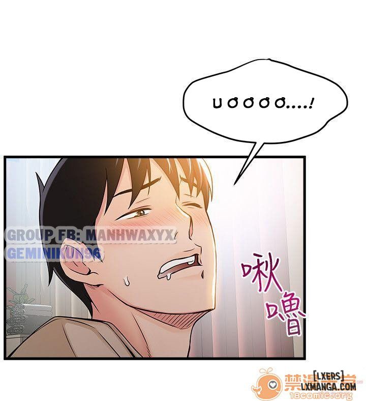 yeu-diem-chet-nguoi-chap-13-17 integer