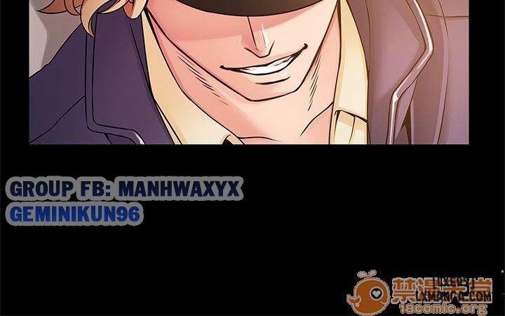 yeu-diem-chet-nguoi-chap-16-11 integer