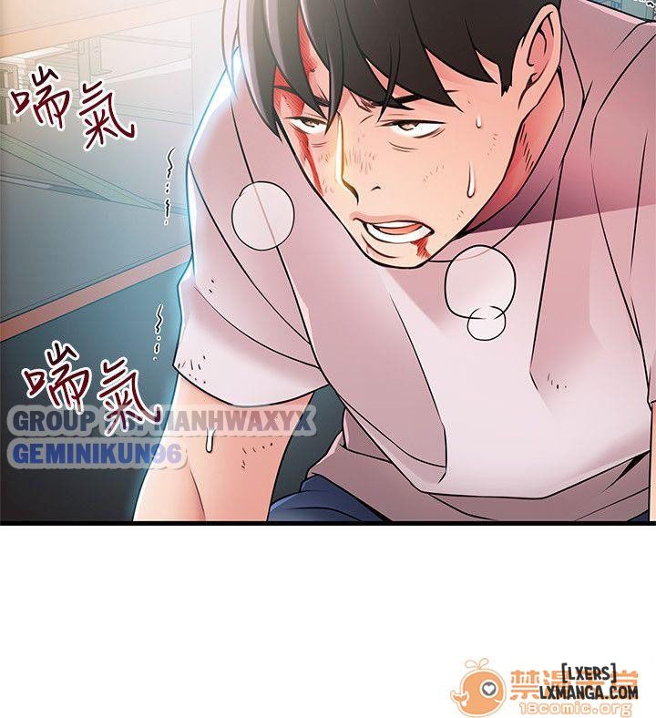 yeu-diem-chet-nguoi-chap-31-5 integer