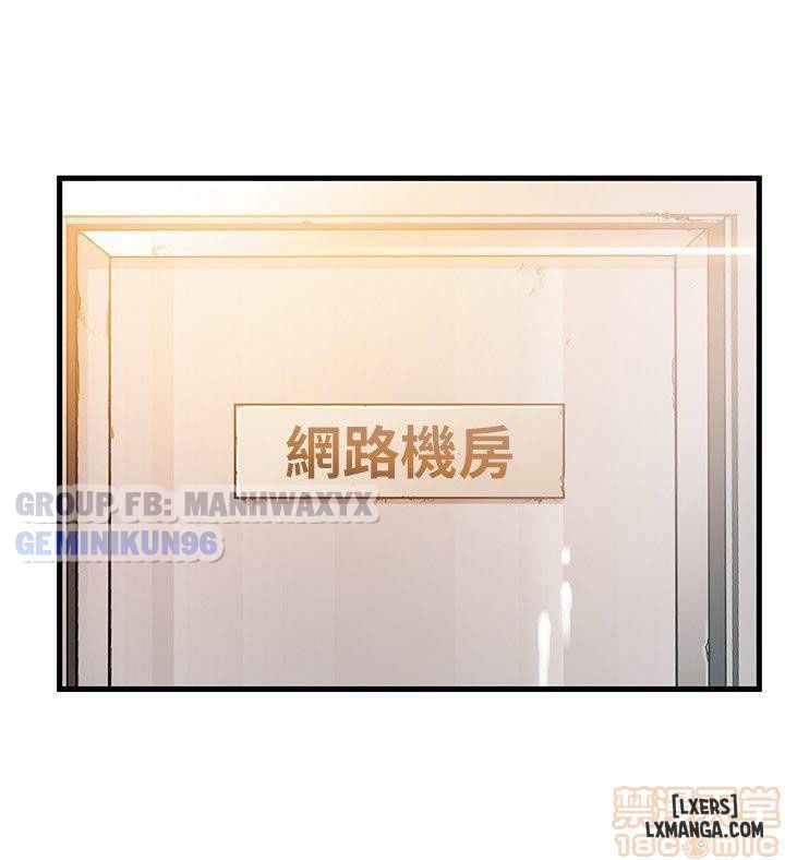 yeu-diem-chet-nguoi-chap-42-23 integer