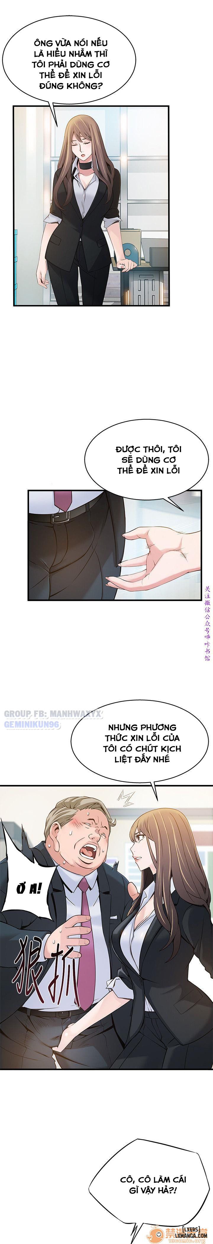 yeu-diem-chet-nguoi-chap-5-17 integer