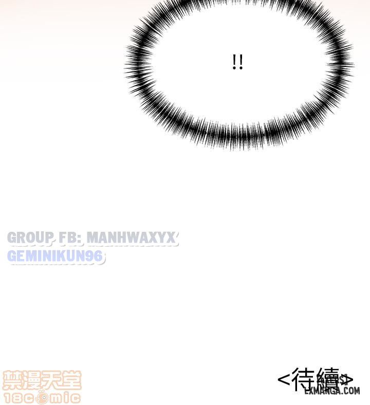 yeu-diem-chet-nguoi-chap-51-38 integer