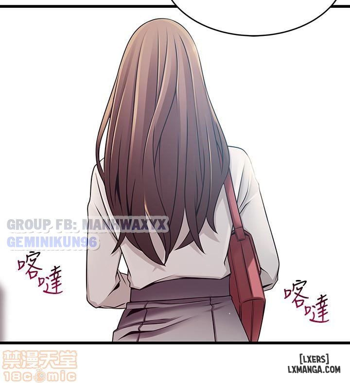 yeu-diem-chet-nguoi-chap-53-24 integer