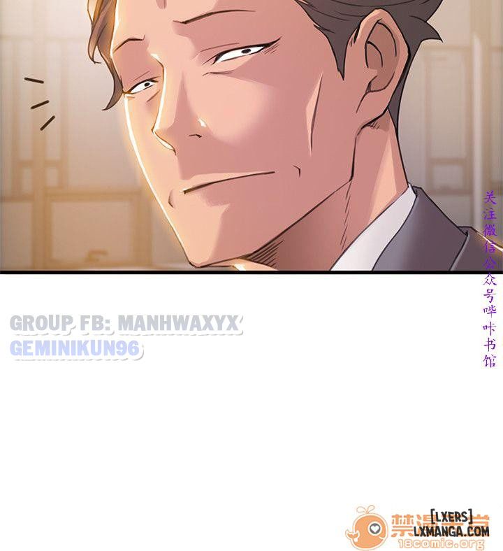 yeu-diem-chet-nguoi-chap-7-32 integer