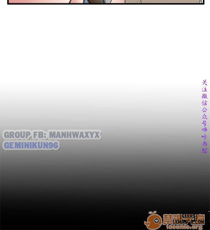 yeu-diem-chet-nguoi-chap-7-36 integer