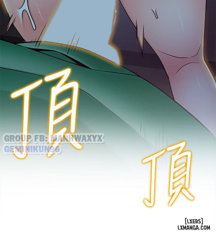 yeu-diem-chet-nguoi-chap-70-26 integer