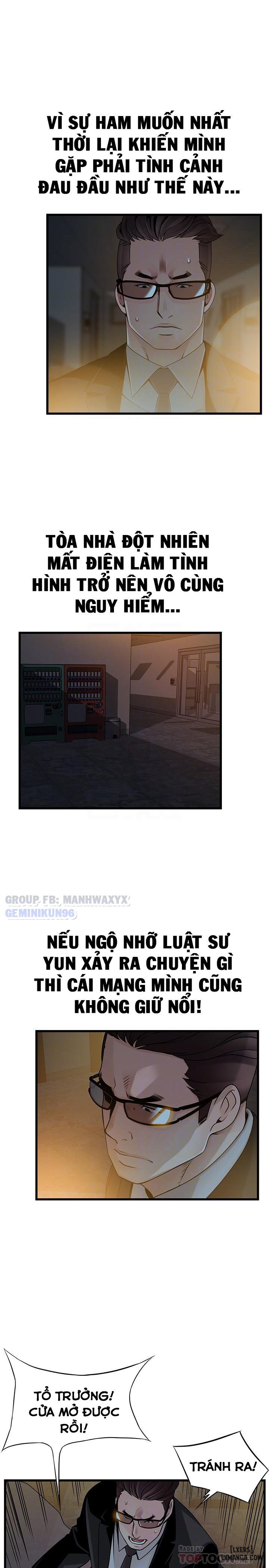 yeu-diem-chet-nguoi-chap-71-22 integer