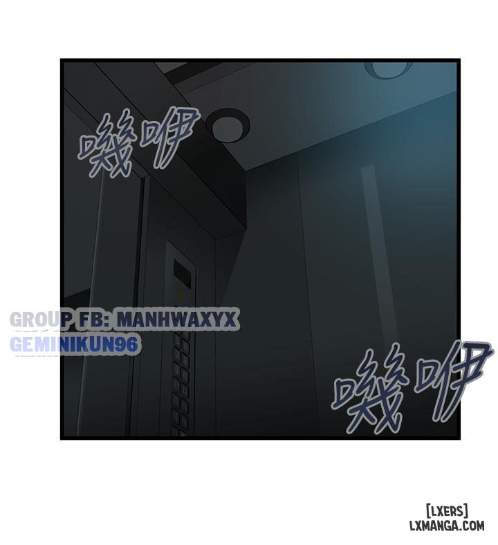 yeu-diem-chet-nguoi-chap-72-26 integer