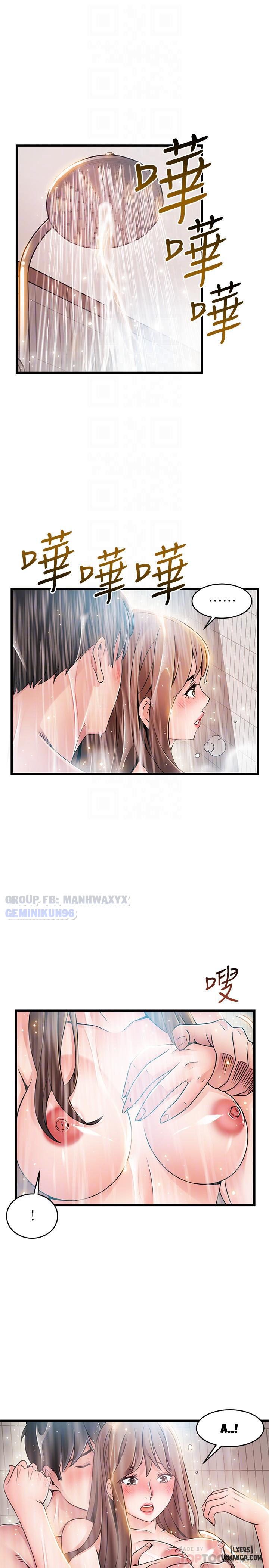 yeu-diem-chet-nguoi-chap-74-12 integer