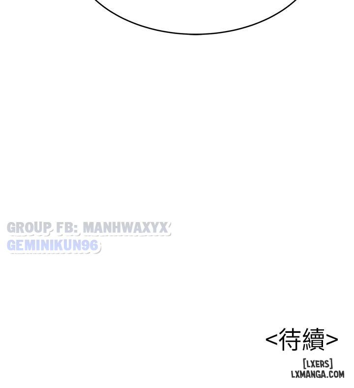 yeu-diem-chet-nguoi-chap-79-34 integer