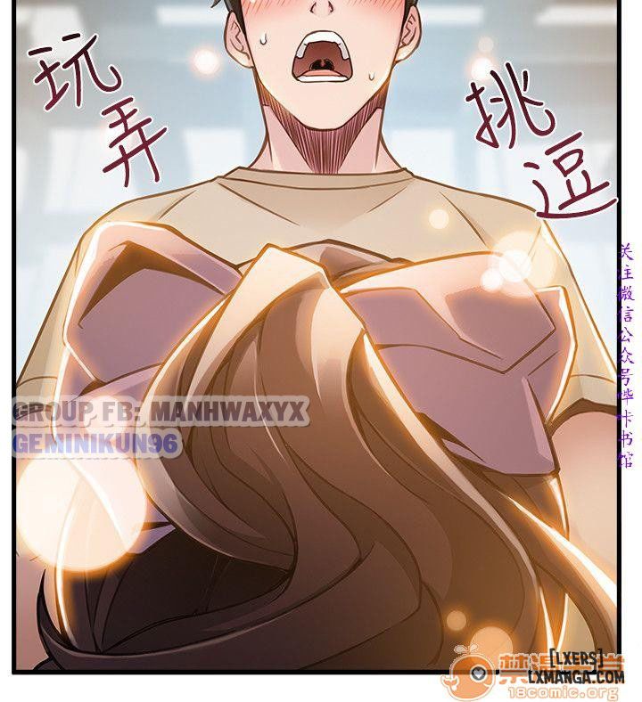 yeu-diem-chet-nguoi-chap-8-29 integer