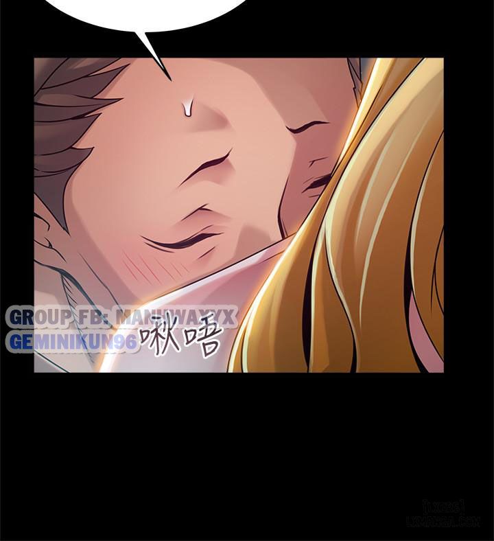 yeu-diem-chet-nguoi-chap-81-14 integer