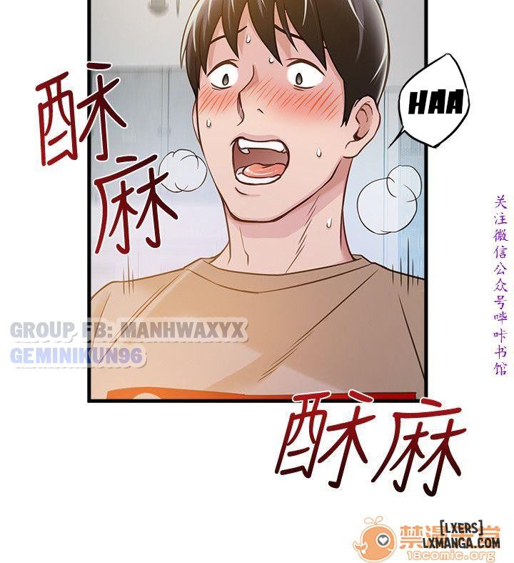 yeu-diem-chet-nguoi-chap-9-28 integer