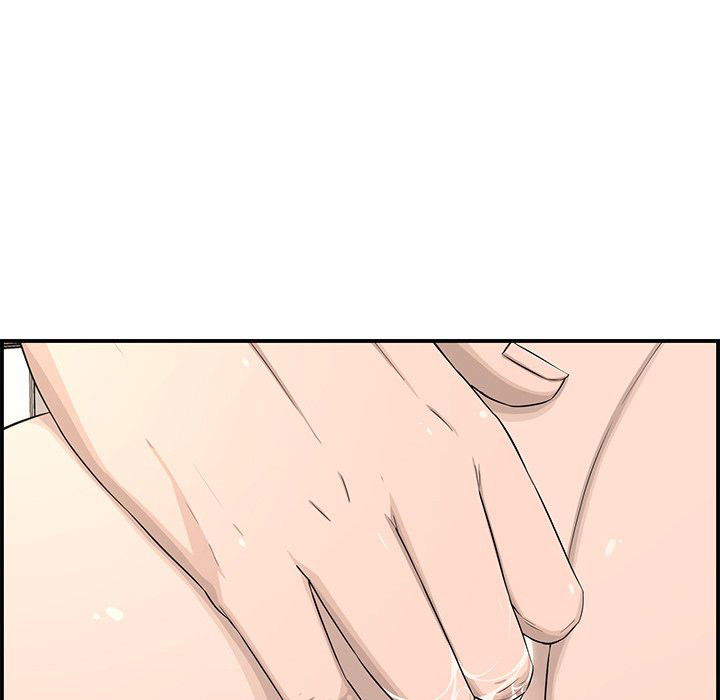 vo-chong-moi-cuoi-chap-30-19 integer