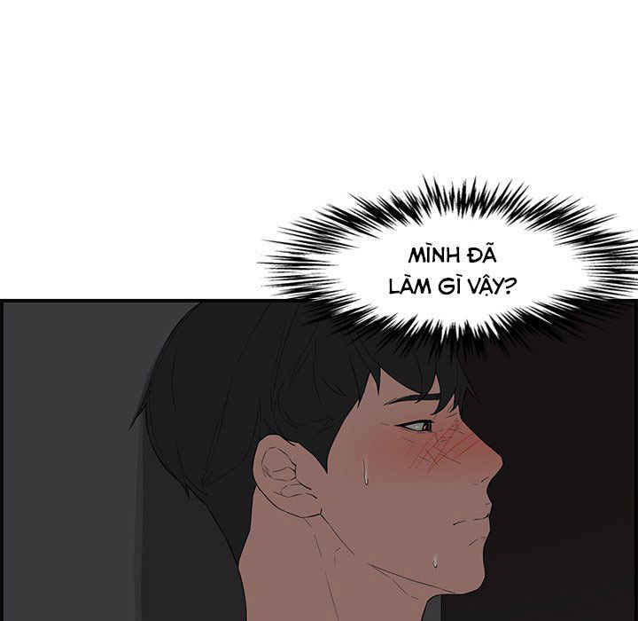 vo-chong-moi-cuoi-chap-31-53 integer