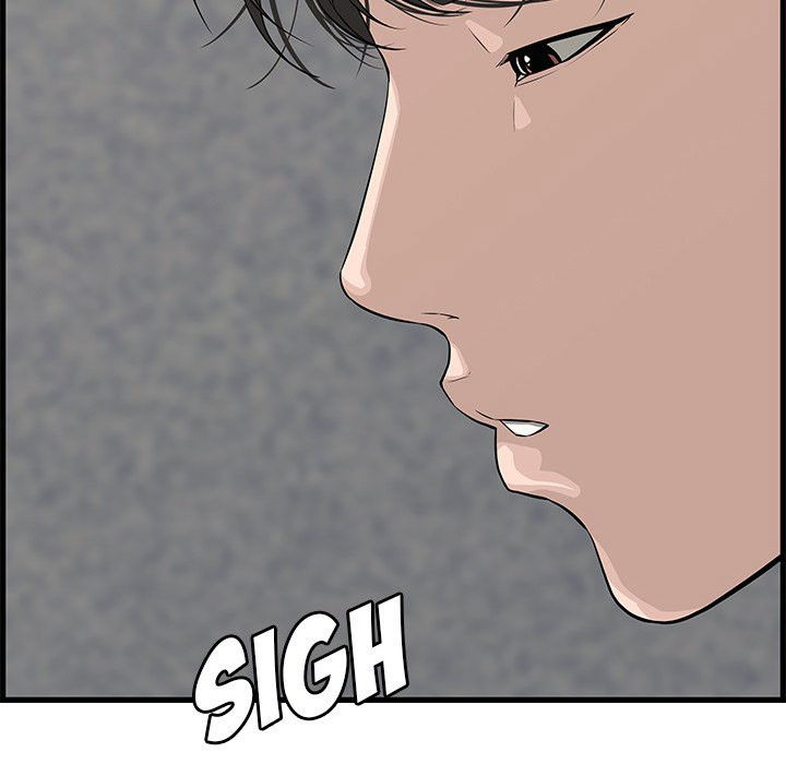 vo-chong-moi-cuoi-chap-38-22 integer