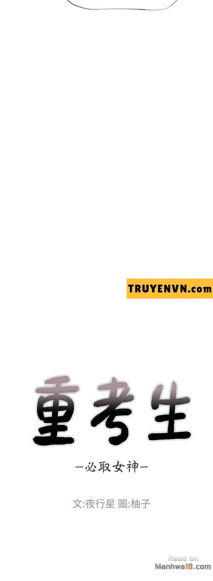 co-nang-xui-xeo-chap-10-4 integer