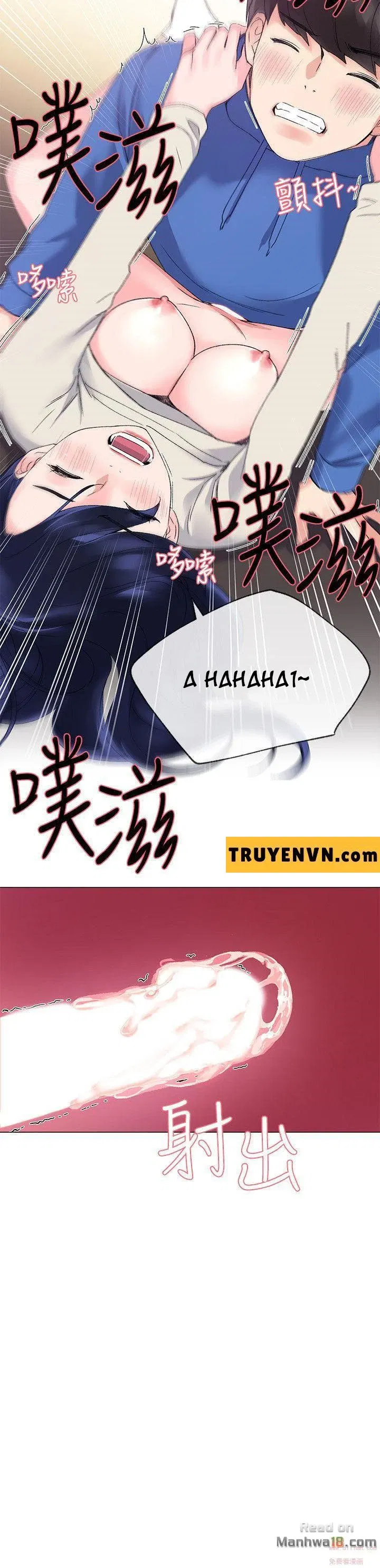 co-nang-xui-xeo-chap-11-25 integer