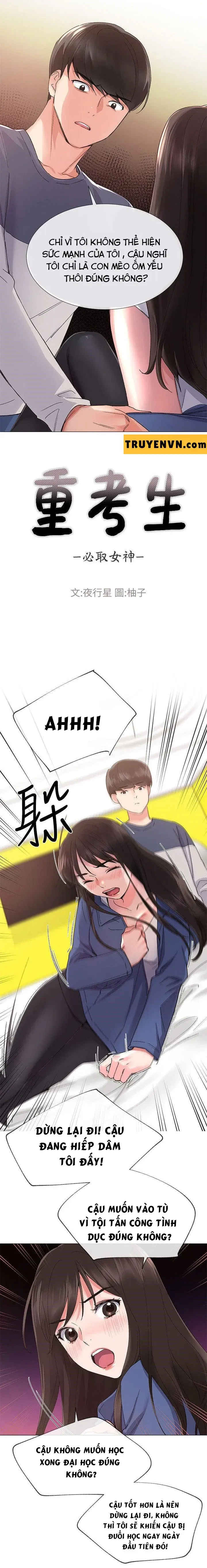 co-nang-xui-xeo-chap-13-1 integer