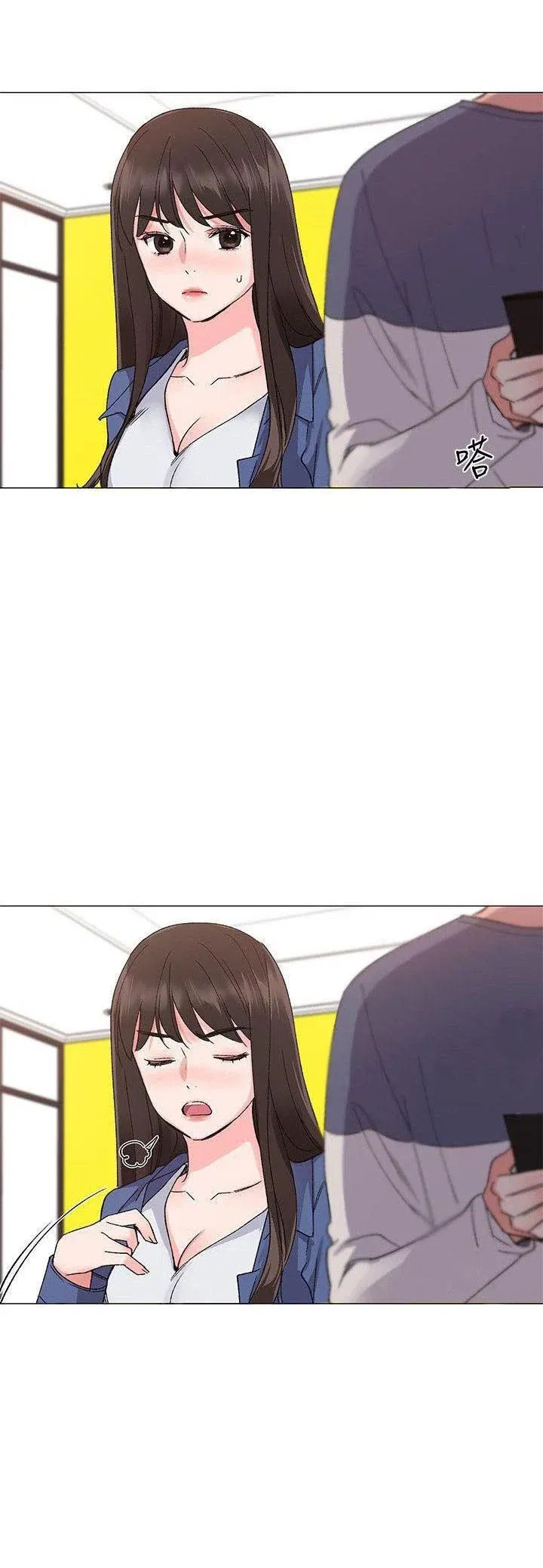 co-nang-xui-xeo-chap-14-0 integer