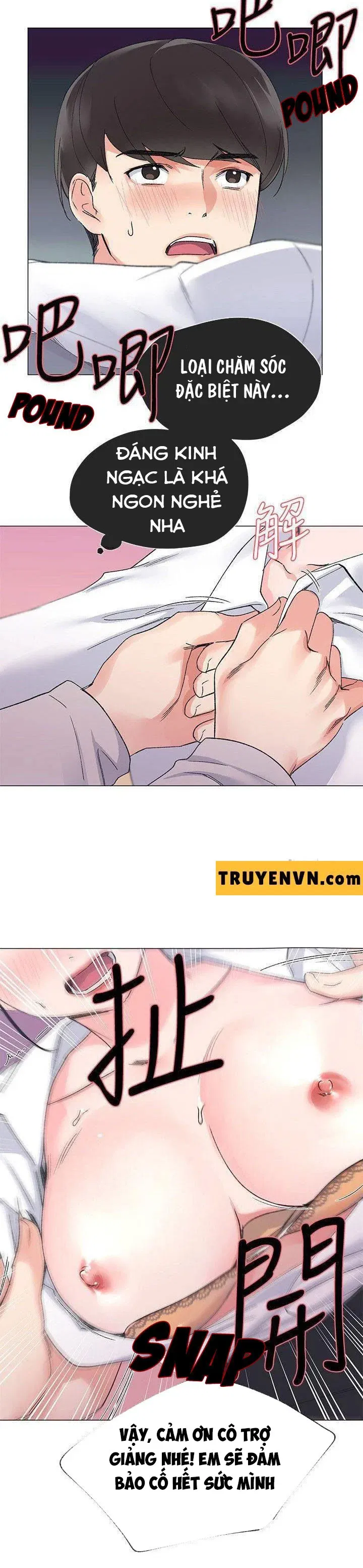 co-nang-xui-xeo-chap-15-14 integer