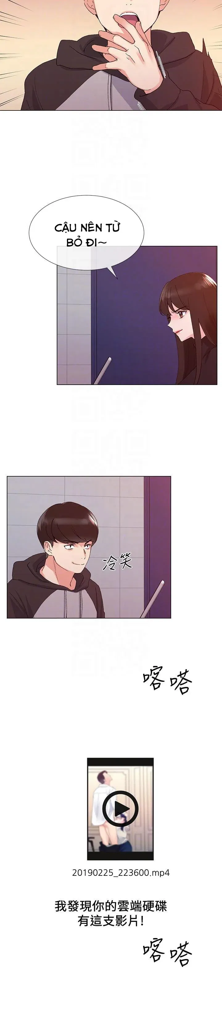 co-nang-xui-xeo-chap-23-20 integer