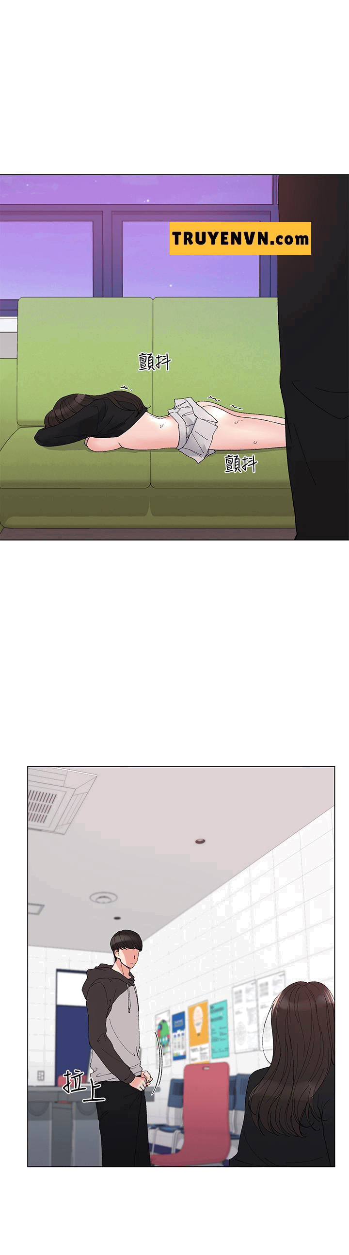 co-nang-xui-xeo-chap-27-24 integer