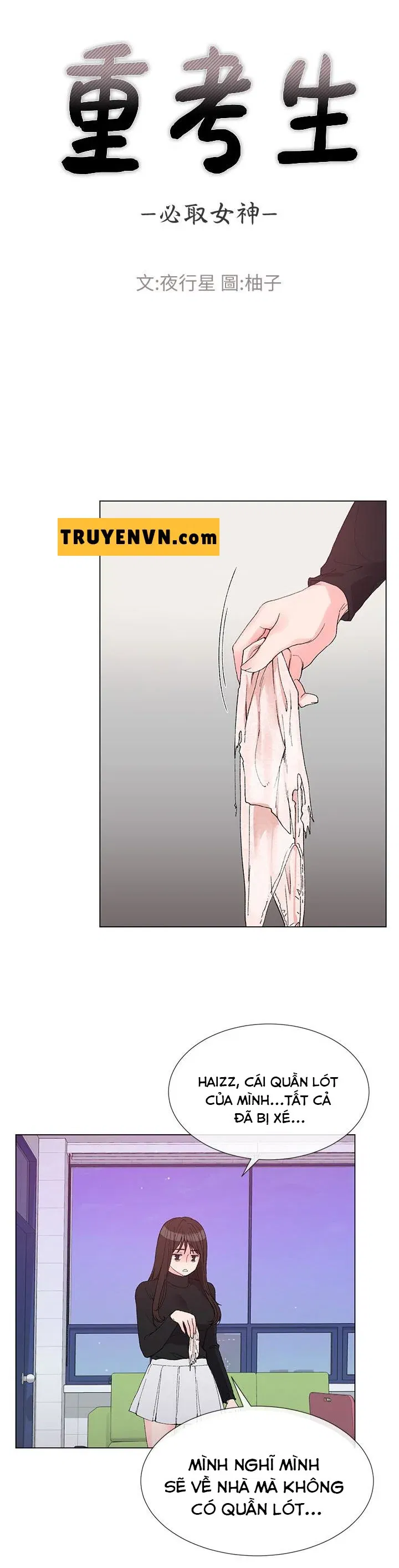 co-nang-xui-xeo-chap-28-2 integer