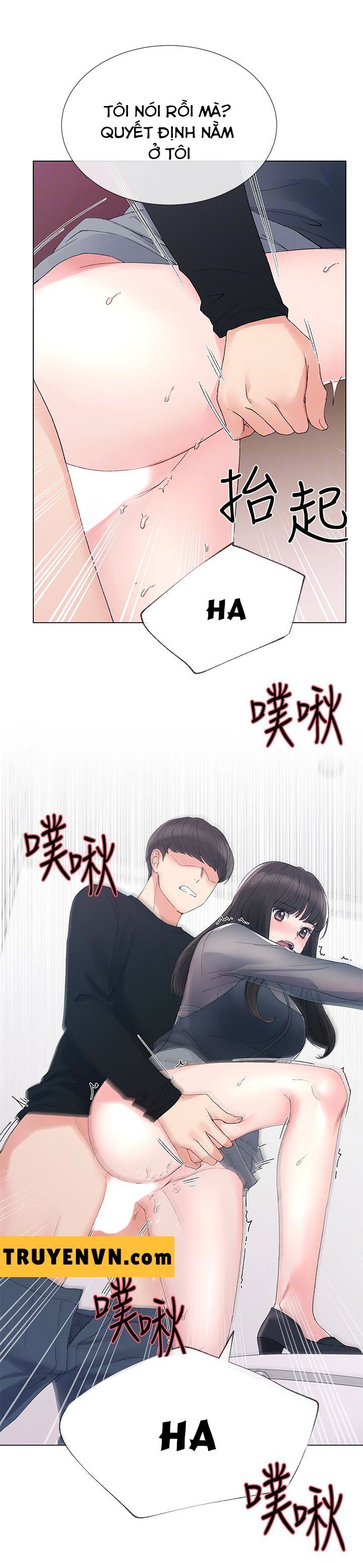 co-nang-xui-xeo-chap-30-11 integer