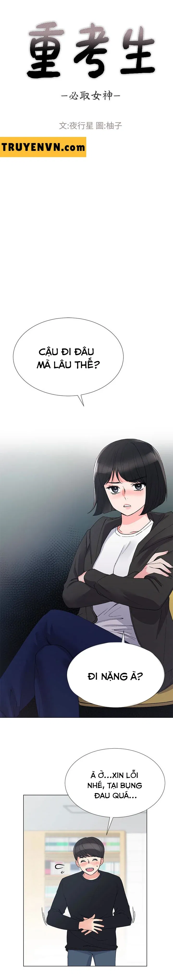 co-nang-xui-xeo-chap-31-1 integer