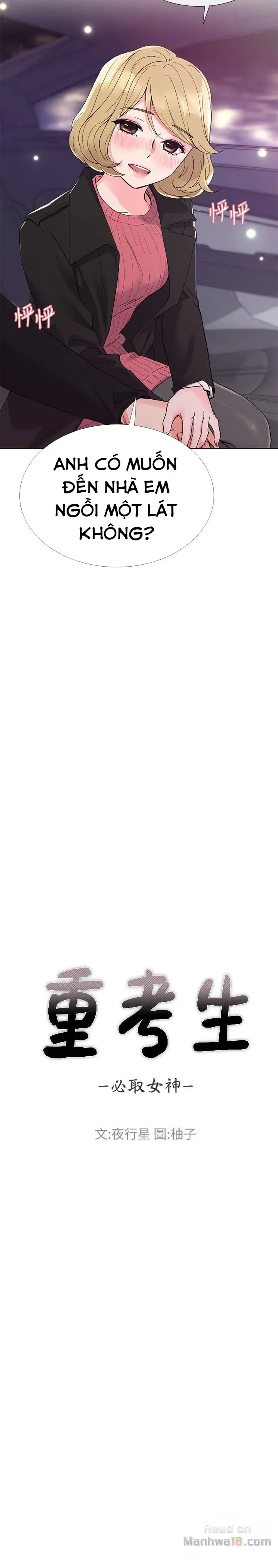 co-nang-xui-xeo-chap-32-1 integer