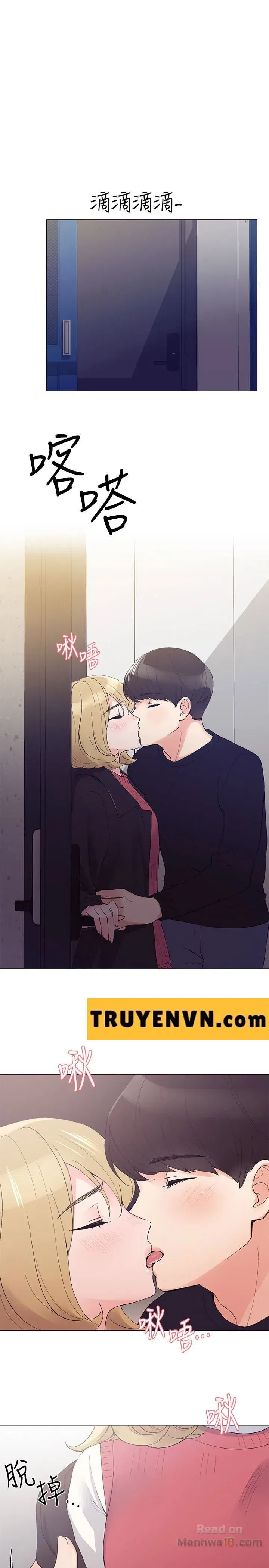 co-nang-xui-xeo-chap-32-2 integer