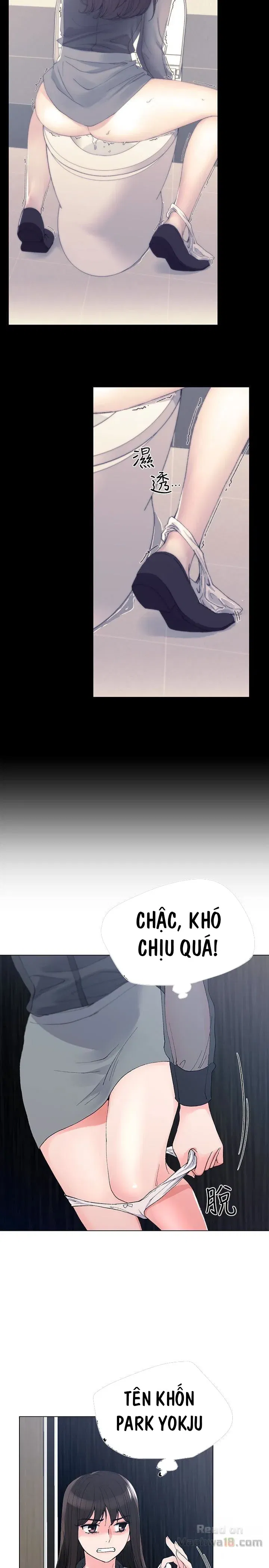 co-nang-xui-xeo-chap-32-7 integer