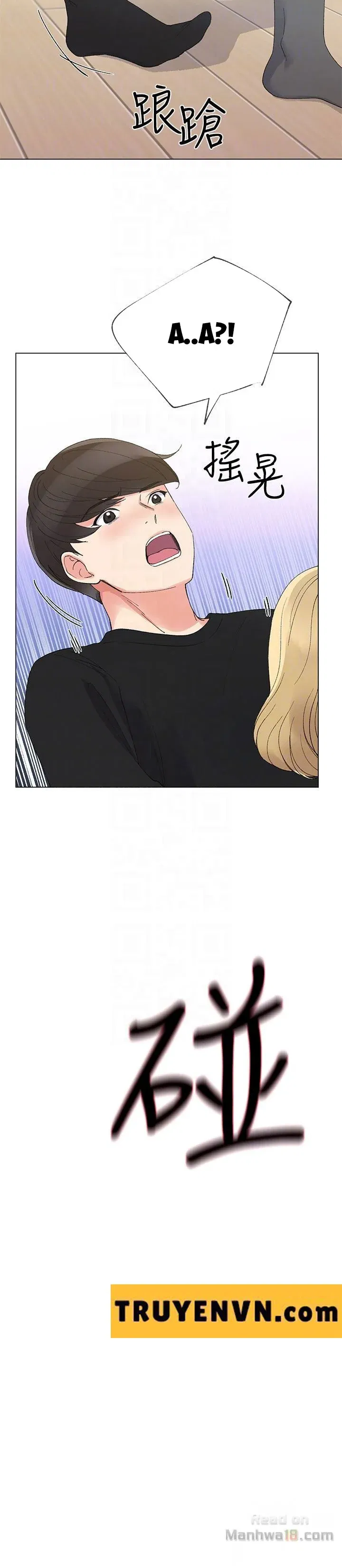 co-nang-xui-xeo-chap-32-20 integer