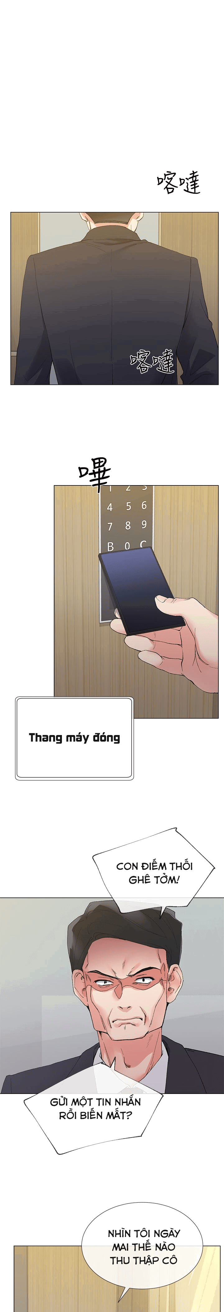 co-nang-xui-xeo-chap-33-16 integer