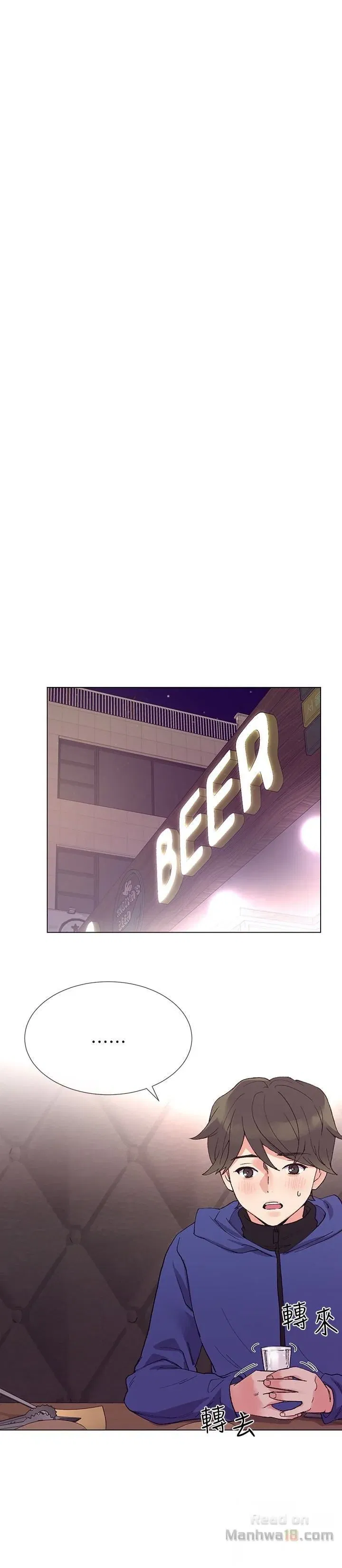 co-nang-xui-xeo-chap-37-7 integer