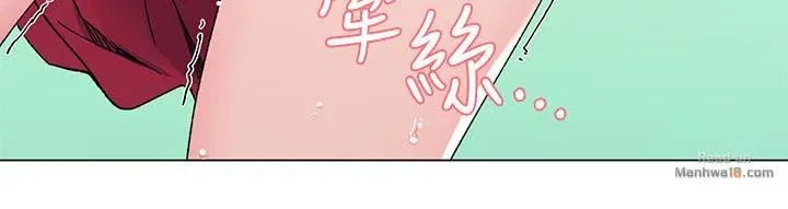 co-nang-xui-xeo-chap-40-7 integer