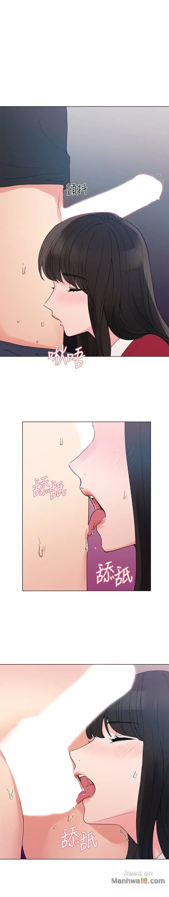 co-nang-xui-xeo-chap-40-11 integer